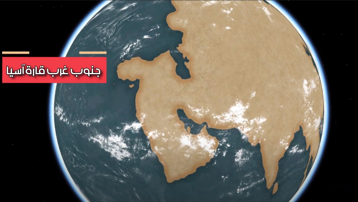 الخصائص الطبيعية لشبه الجزيرة العربية