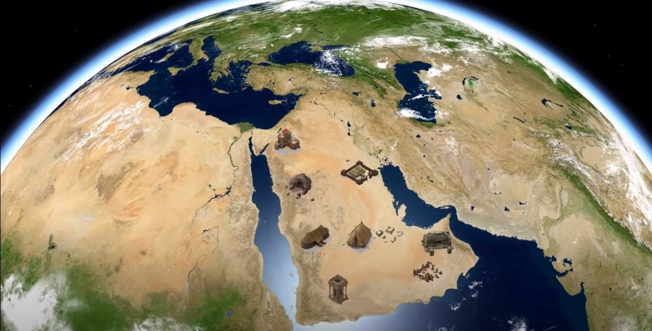 شبة الجزيرة العربية