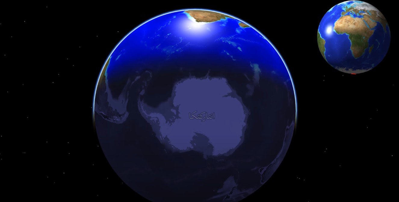 اكتشاف القطب الجنوبي