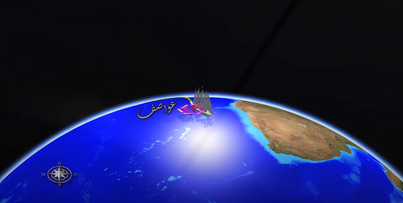 الرحالة بارثلميودياز